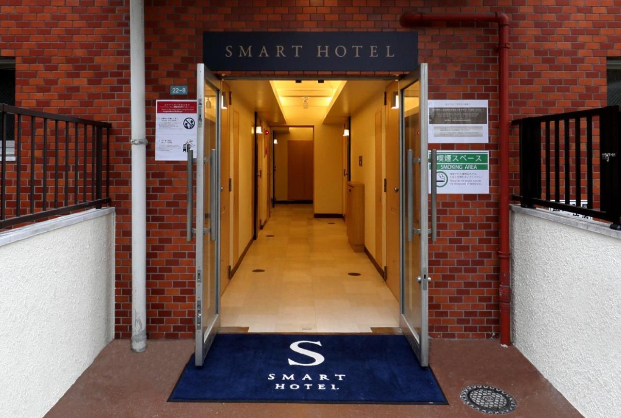 Smart Hotel Hakata 3 Fukuoka  Dış mekan fotoğraf